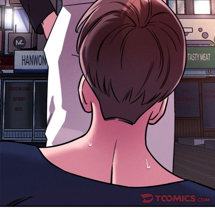 how-did-we-get-here-lee-ji-kyung-chap-51-55