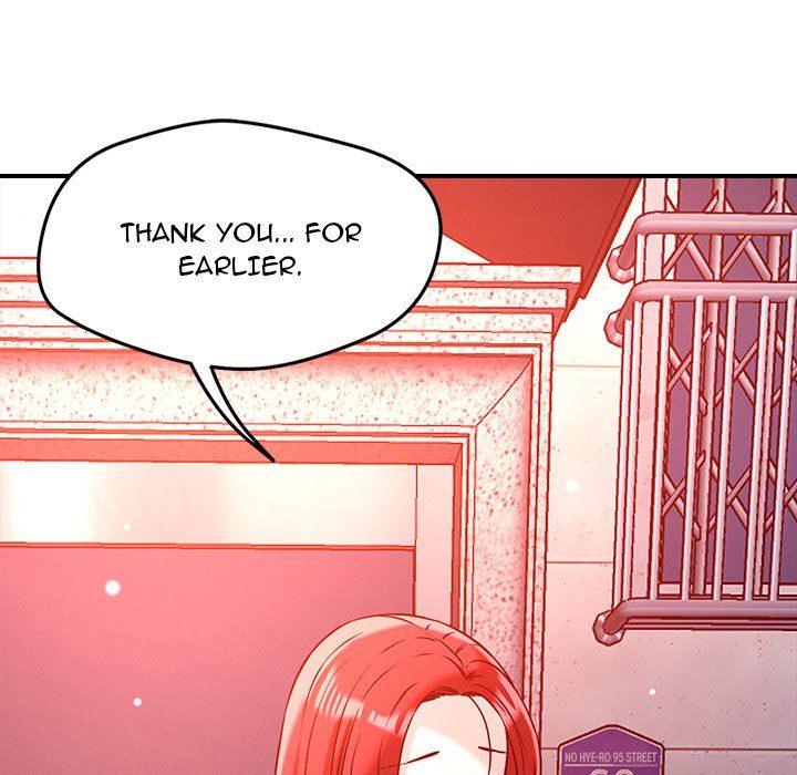 how-did-we-get-here-lee-ji-kyung-chap-52-11