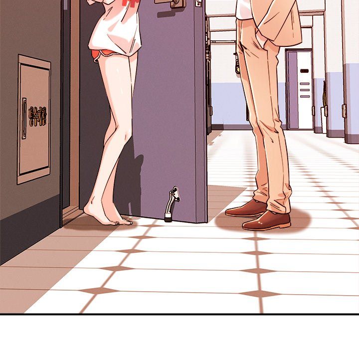 how-did-we-get-here-lee-ji-kyung-chap-55-25