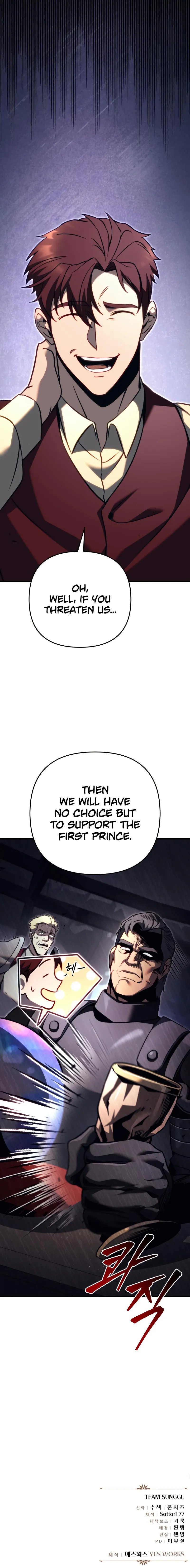 regressor-of-the-fallen-family-chap-71-18