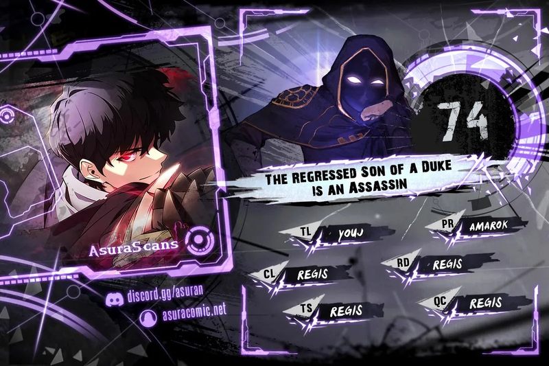 the-regressed-son-of-a-duke-is-an-assassin-chap-74-0