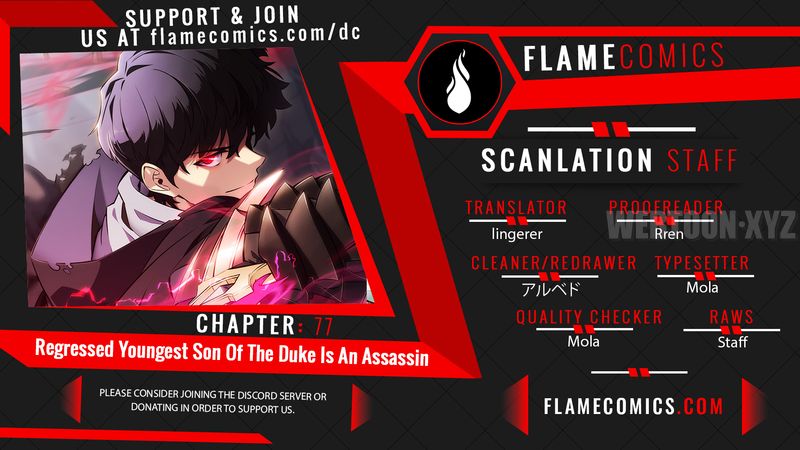 the-regressed-son-of-a-duke-is-an-assassin-chap-77-0