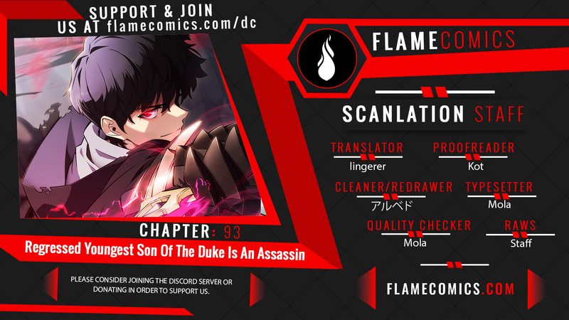 the-regressed-son-of-a-duke-is-an-assassin-chap-93-0