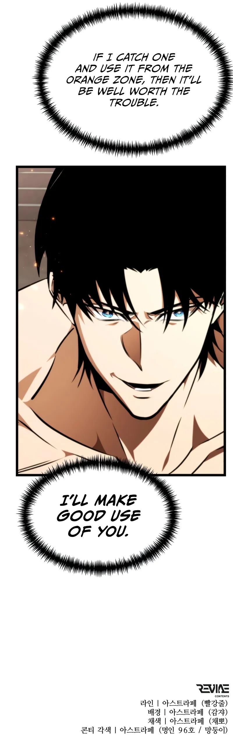 reincarnator-chap-124-12