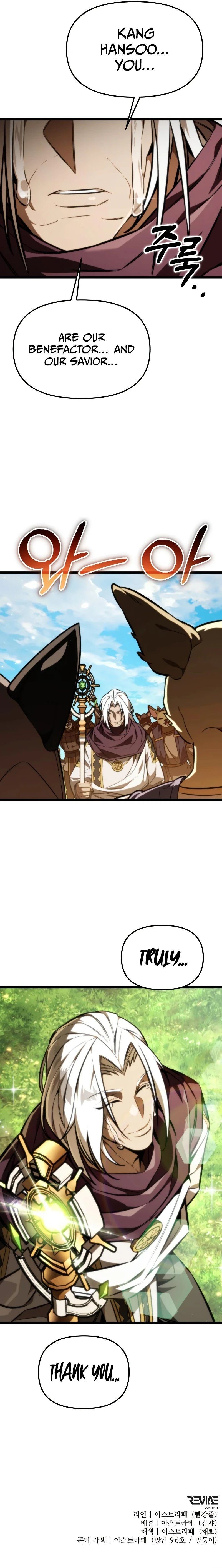 reincarnator-chap-126-13