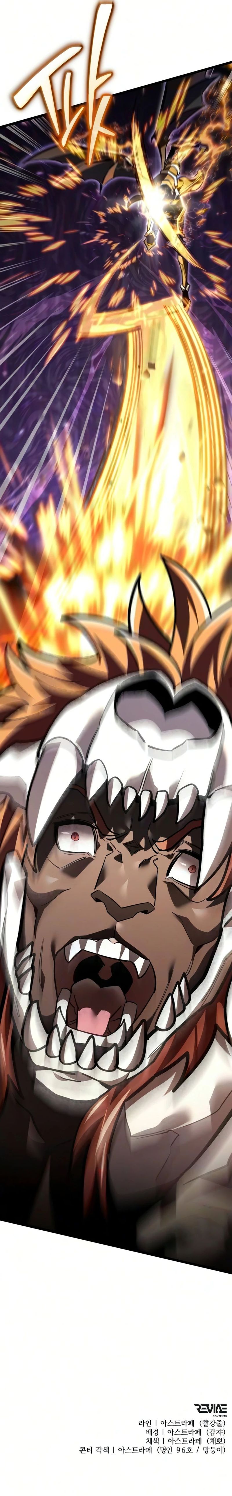 reincarnator-chap-131-17