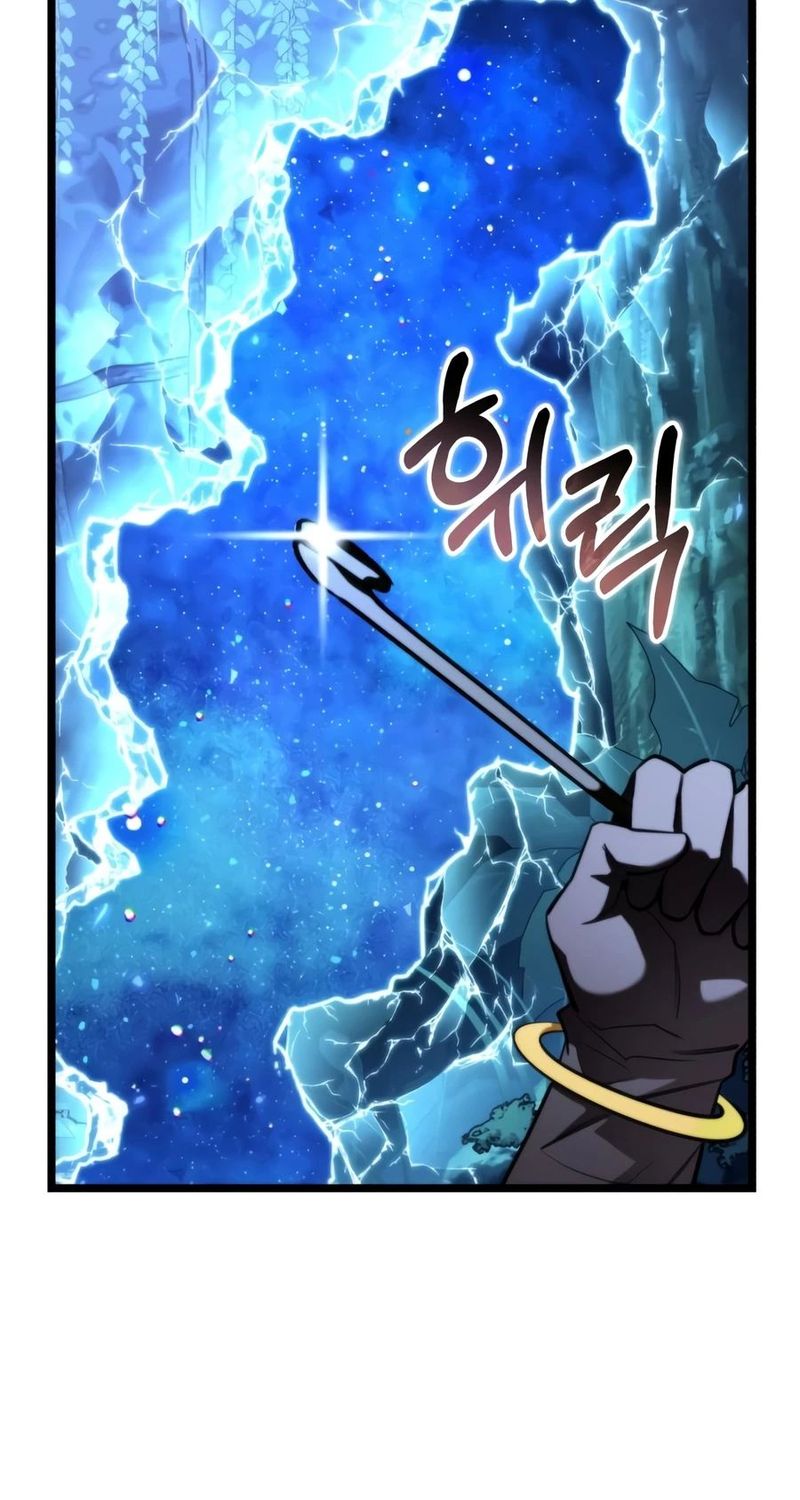reincarnator-chap-135-18