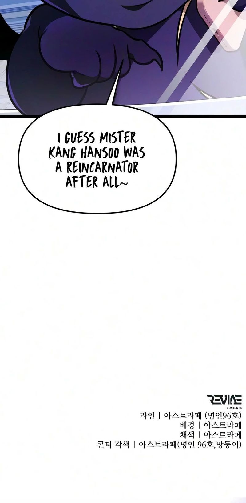 reincarnator-chap-138-22