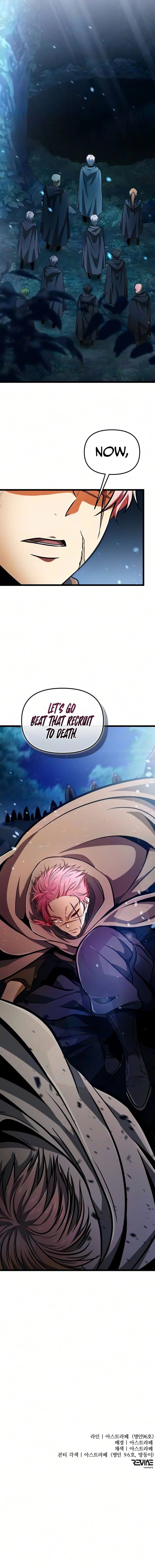reincarnator-chap-142-13