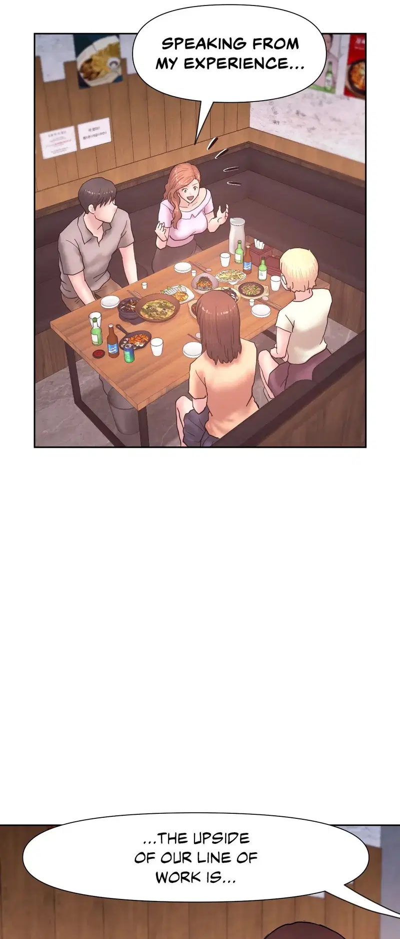 comes-with-benefits-chap-33-17