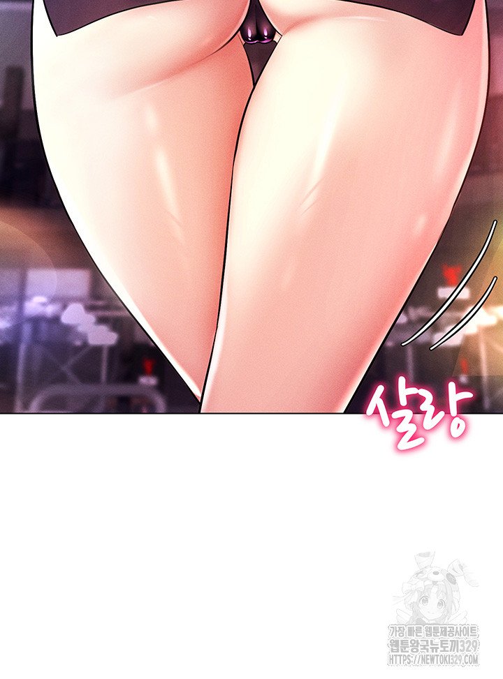 using-eroge-abilities-in-real-life-raw-chap-10-35