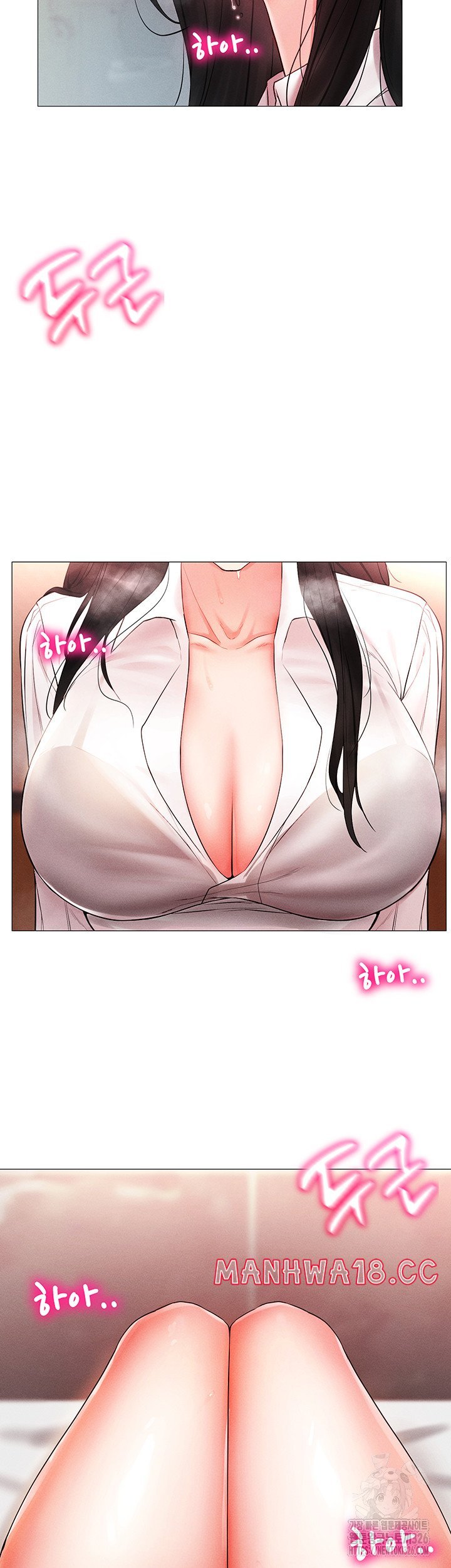 using-eroge-abilities-in-real-life-raw-chap-2-58