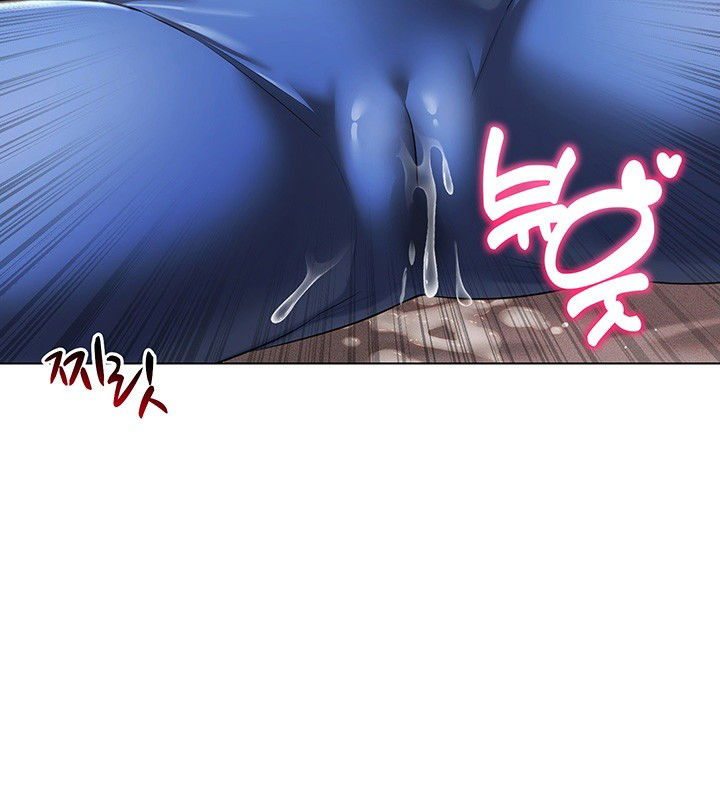 using-eroge-abilities-in-real-life-raw-chap-46-25