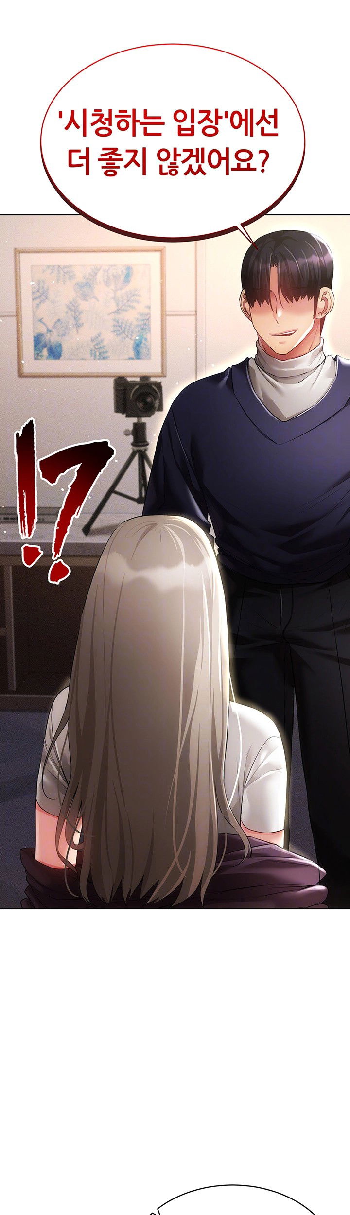 using-eroge-abilities-in-real-life-raw-chap-46-3