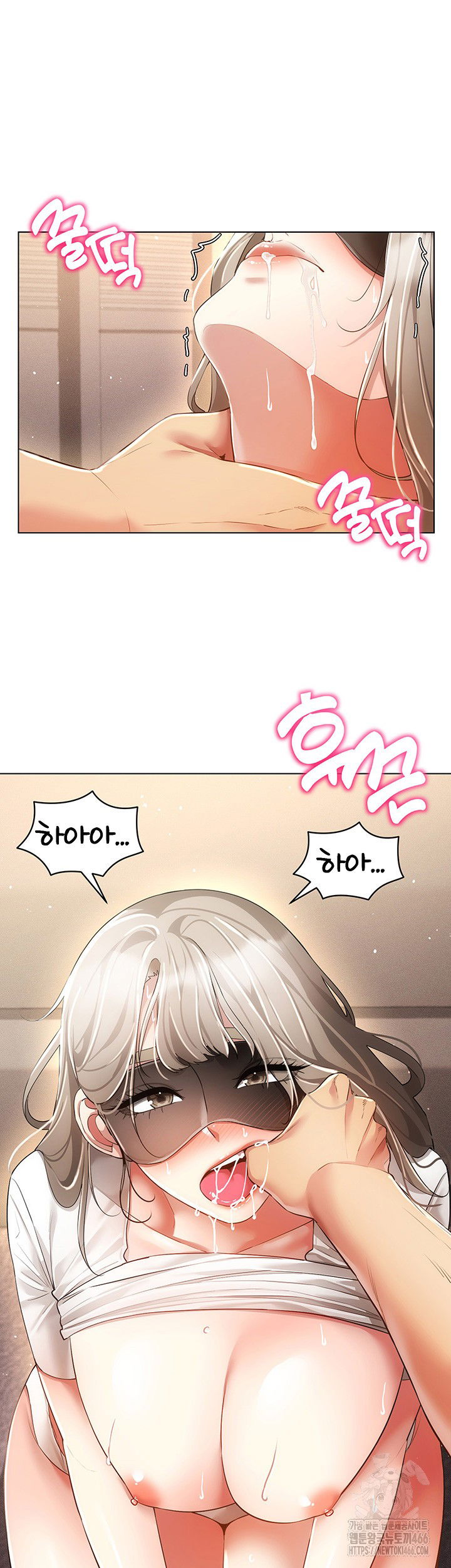 using-eroge-abilities-in-real-life-raw-chap-46-49