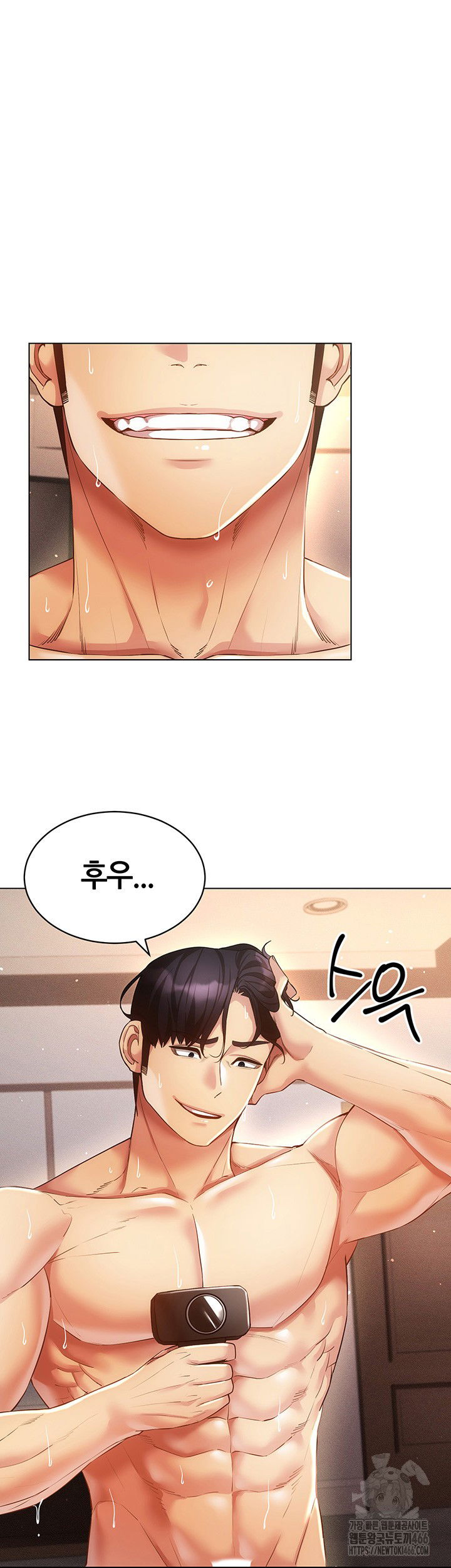 using-eroge-abilities-in-real-life-raw-chap-47-27
