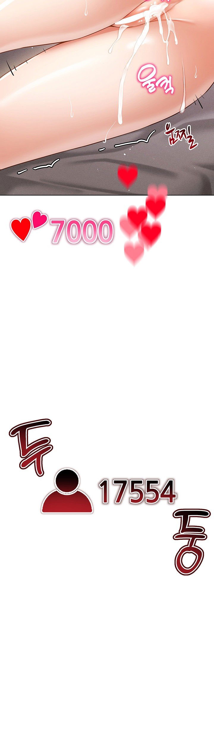 using-eroge-abilities-in-real-life-raw-chap-47-29