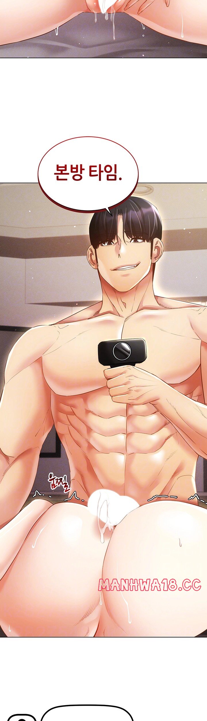 using-eroge-abilities-in-real-life-raw-chap-47-8