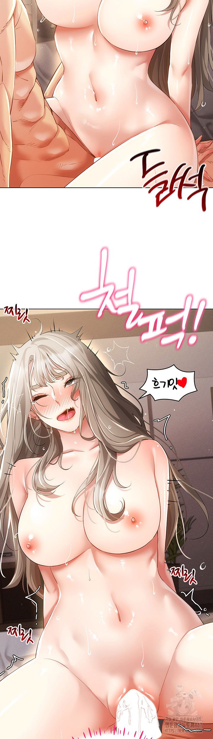 using-eroge-abilities-in-real-life-raw-chap-48-17