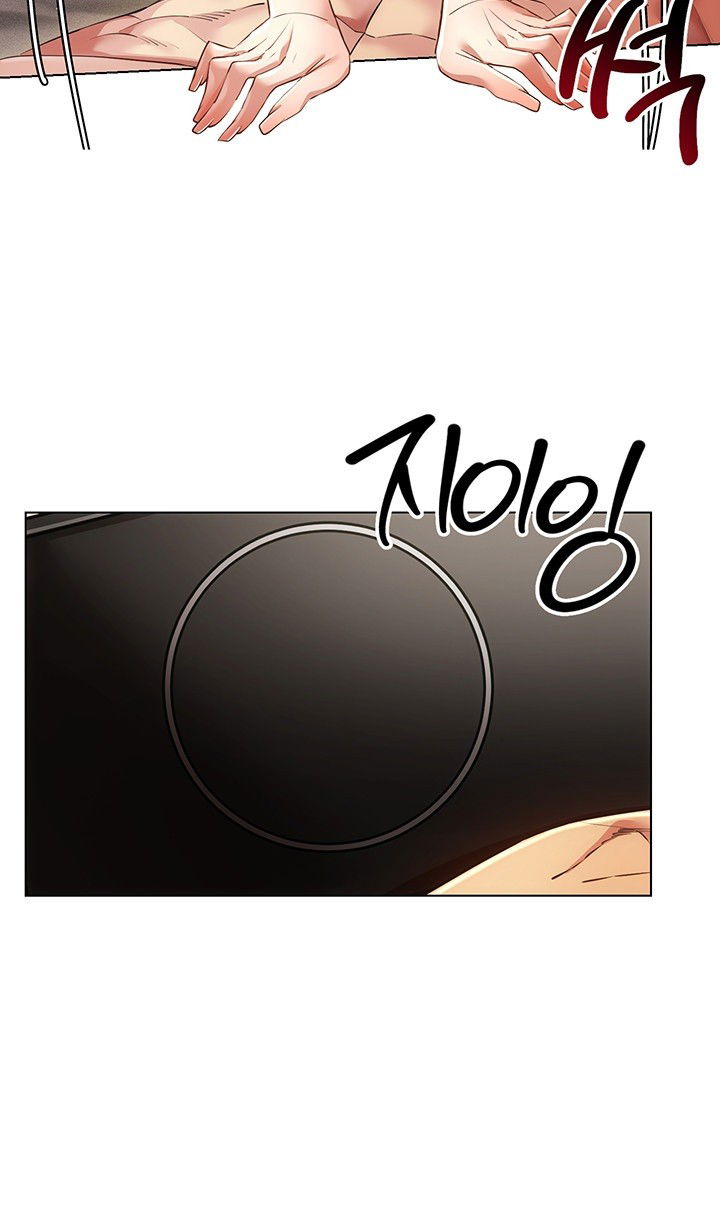 using-eroge-abilities-in-real-life-raw-chap-48-25