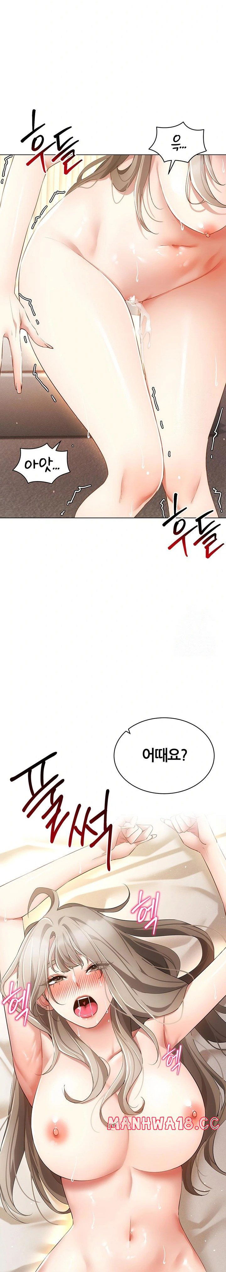 using-eroge-abilities-in-real-life-raw-chap-49-28