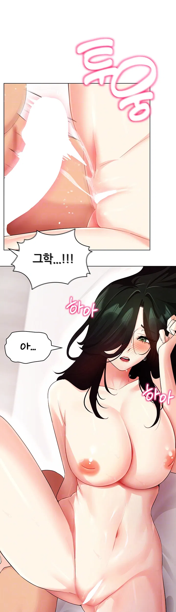 using-eroge-abilities-in-real-life-raw-chap-52-11