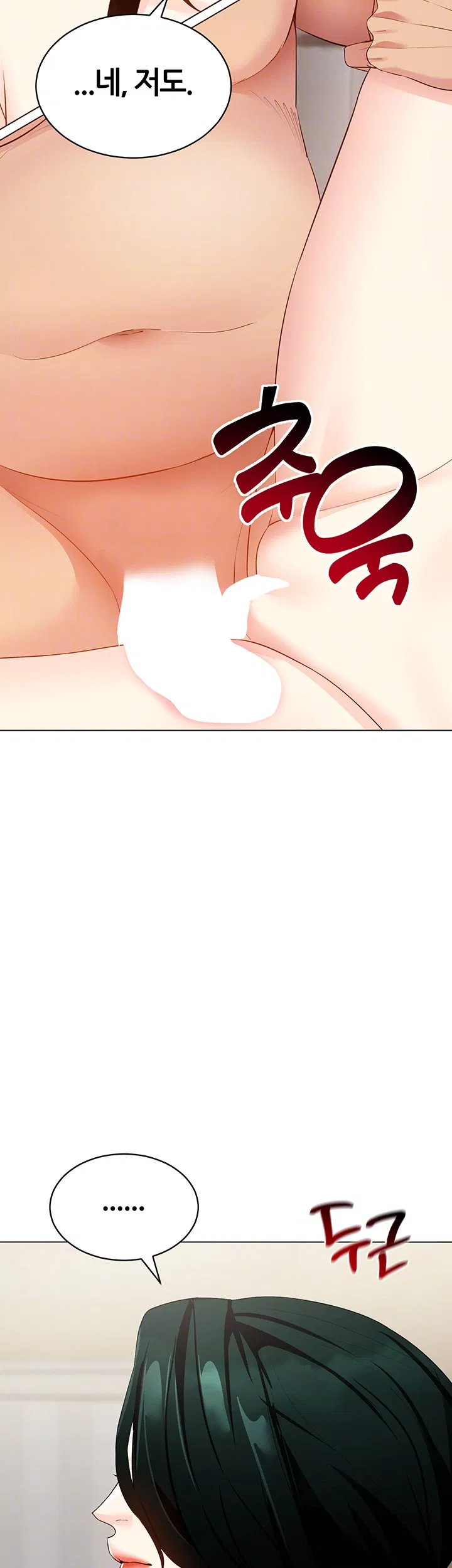 using-eroge-abilities-in-real-life-raw-chap-52-13