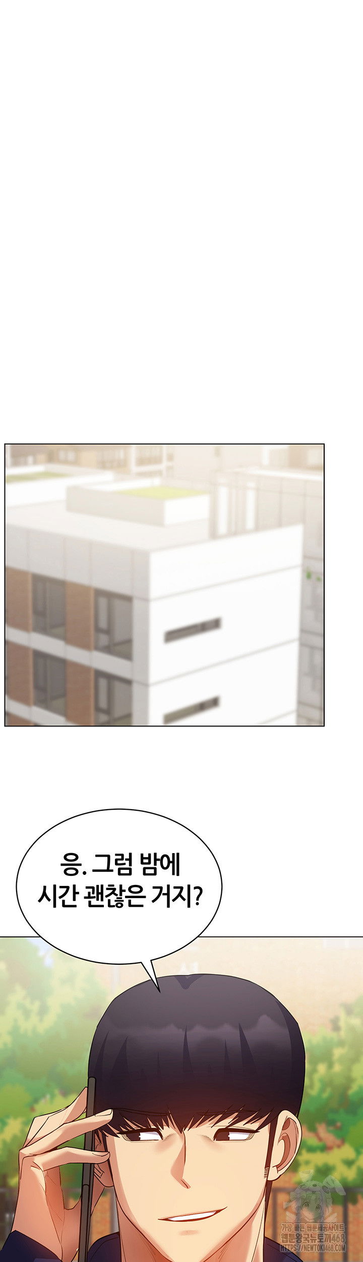 using-eroge-abilities-in-real-life-raw-chap-52-16