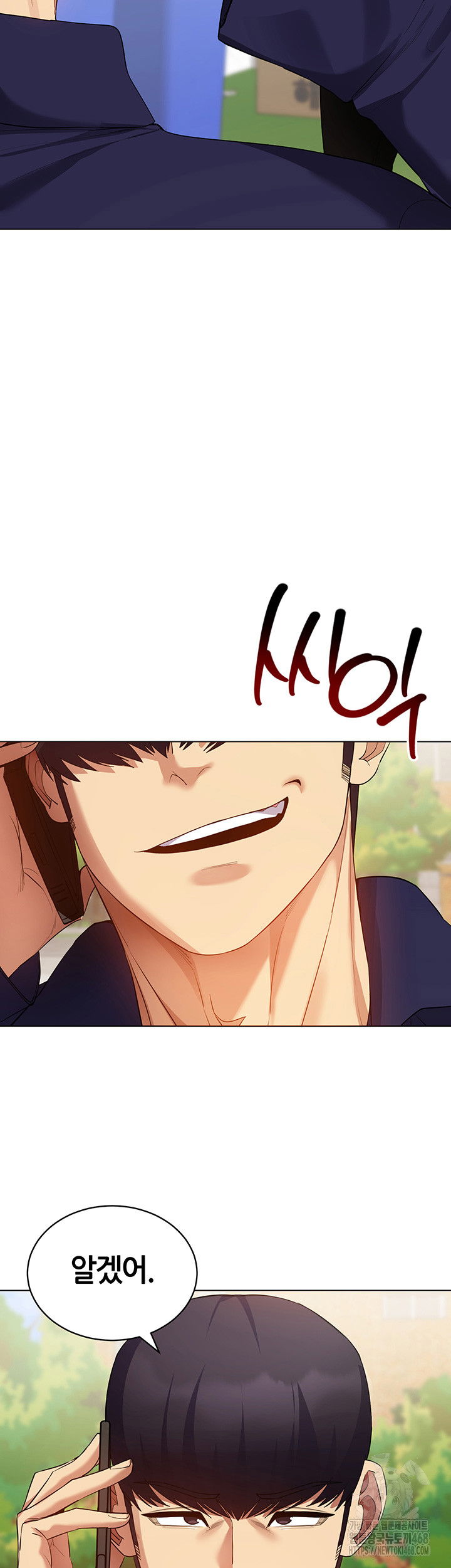using-eroge-abilities-in-real-life-raw-chap-52-18