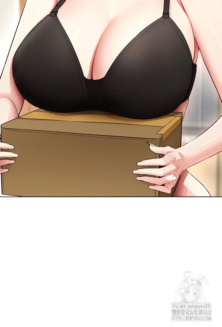 using-eroge-abilities-in-real-life-raw-chap-52-31