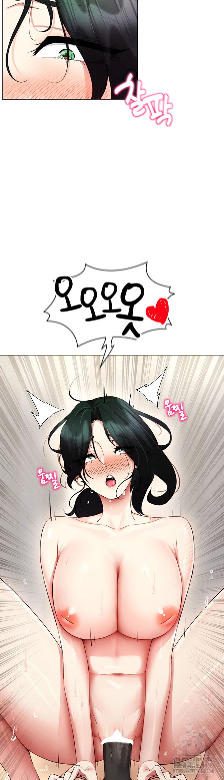 using-eroge-abilities-in-real-life-raw-chap-52-35