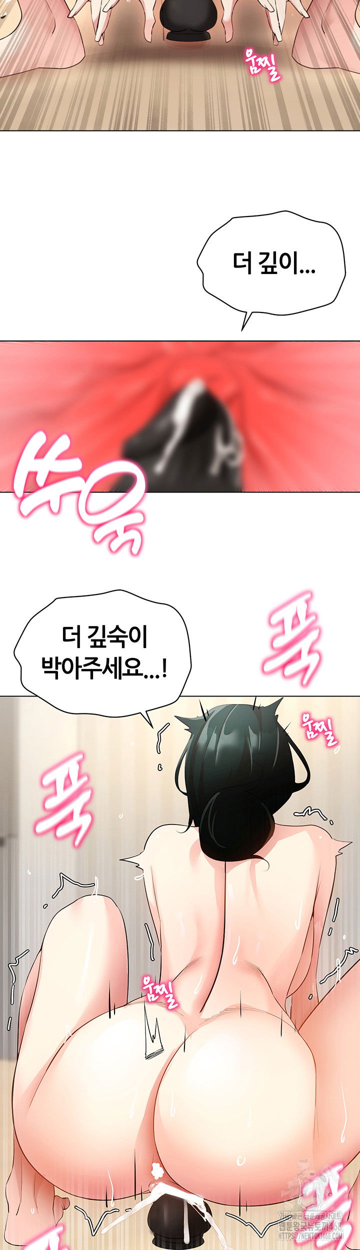 using-eroge-abilities-in-real-life-raw-chap-52-36