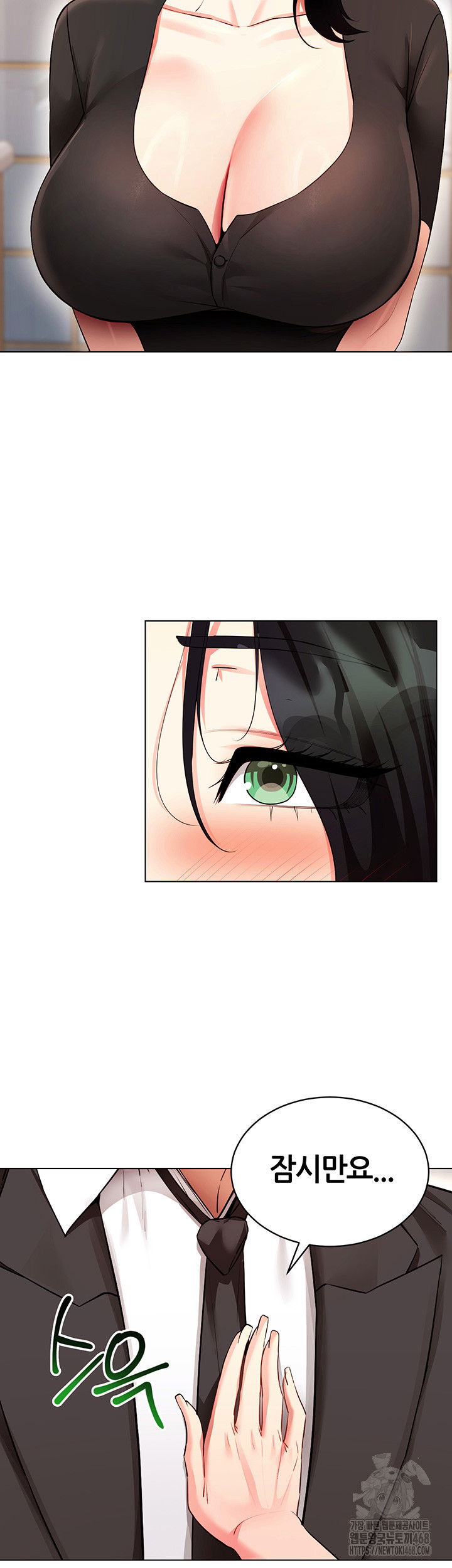 using-eroge-abilities-in-real-life-raw-chap-52-6