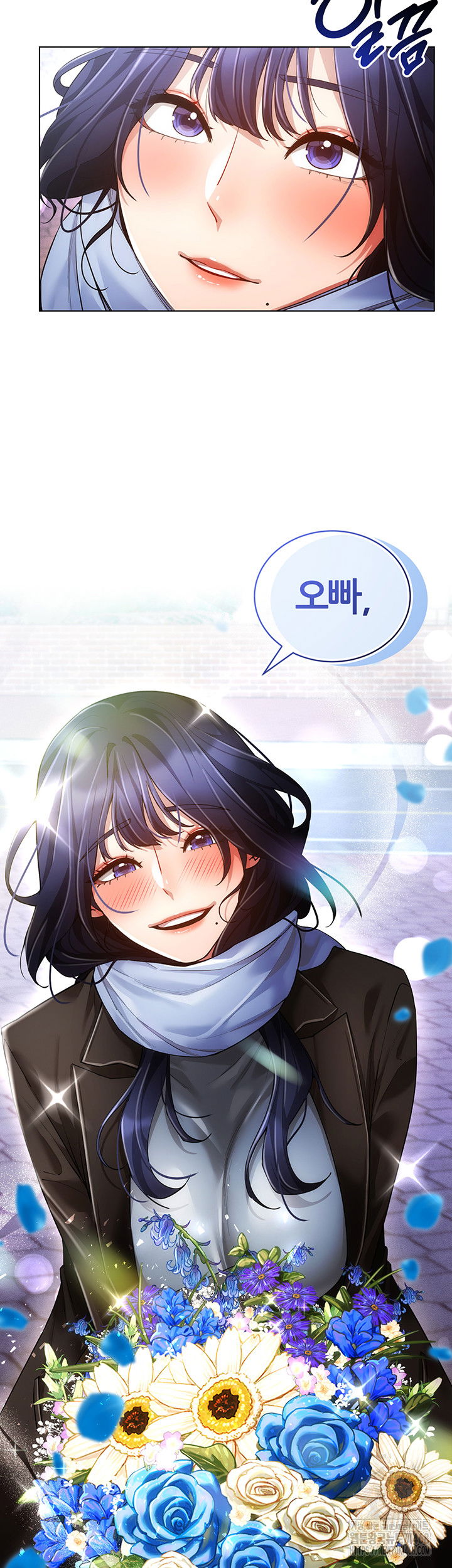 using-eroge-abilities-in-real-life-raw-chap-60-15