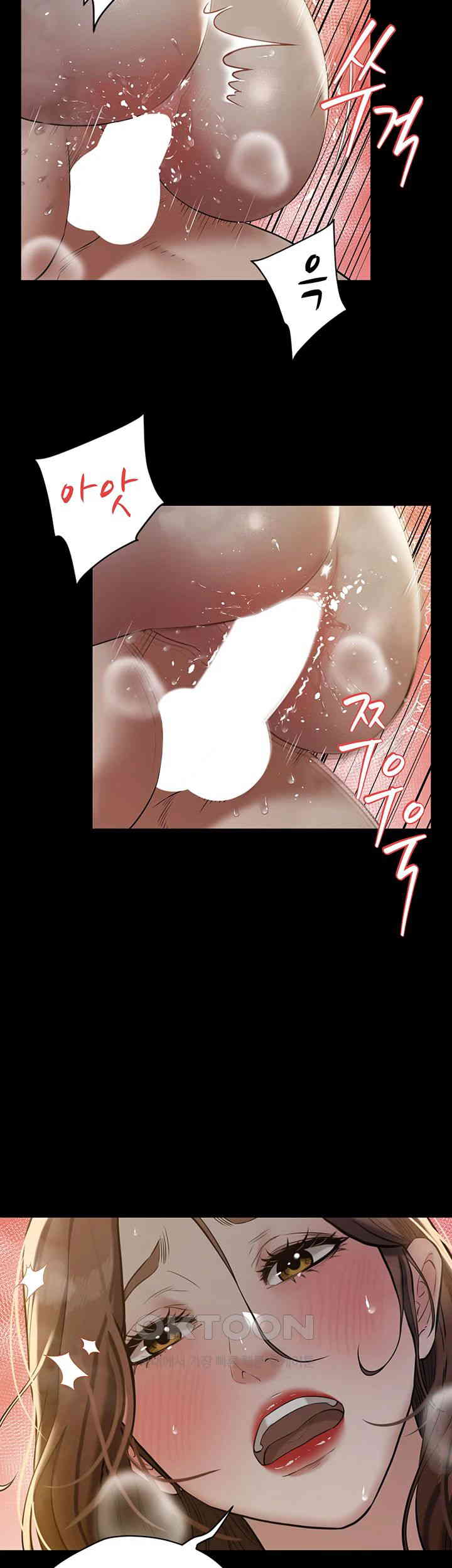 a-very-privative-revenge-raw-chap-31-40