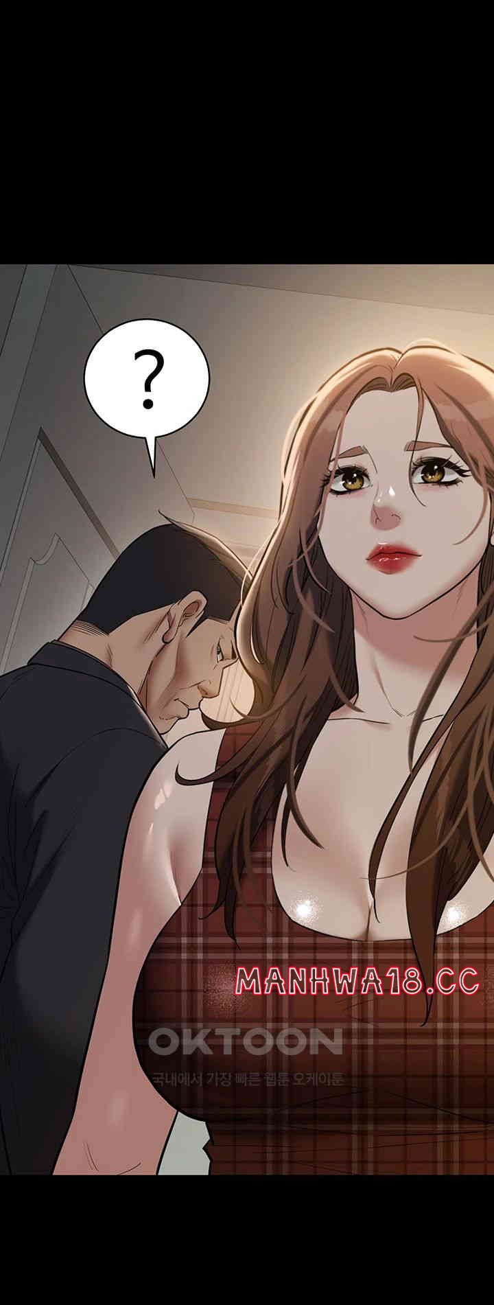 a-very-privative-revenge-raw-chap-38-39