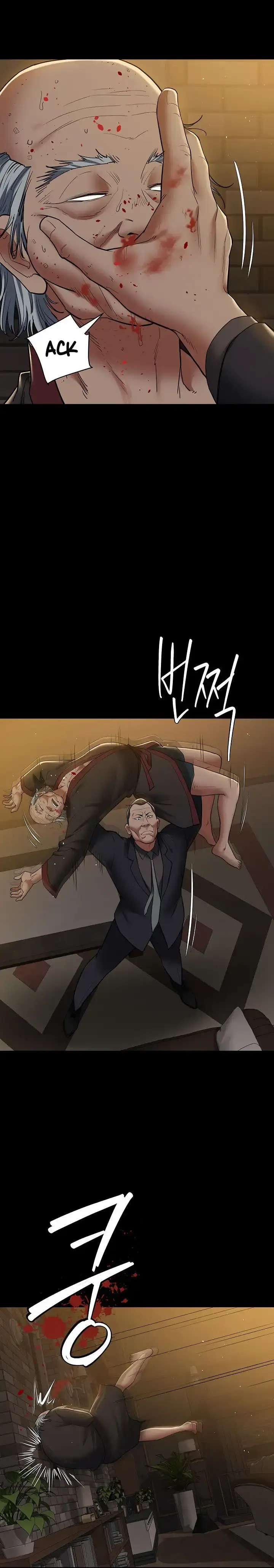 a-very-privative-revenge-raw-chap-40-4