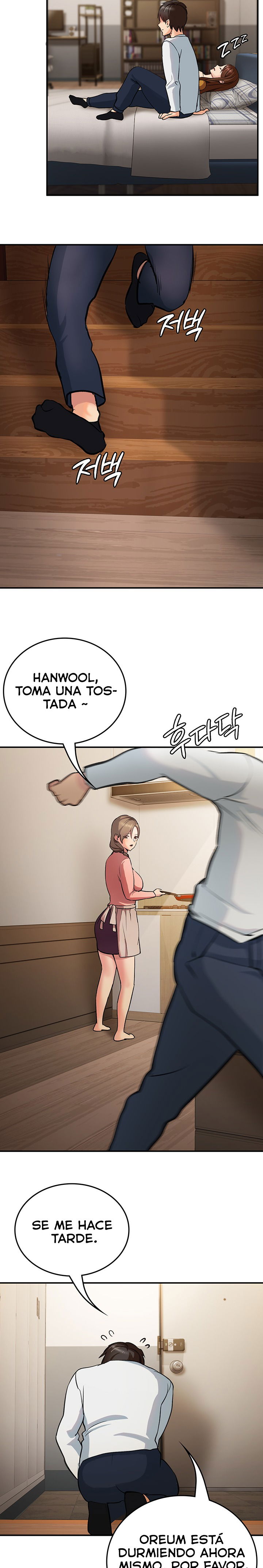 the-girl-next-door-raw-chap-1-31