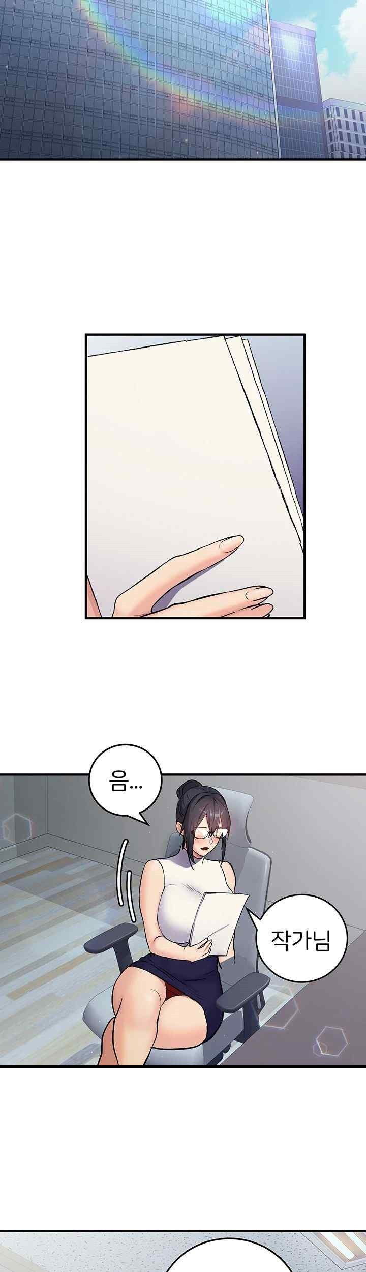 the-girl-next-door-raw-chap-21-35