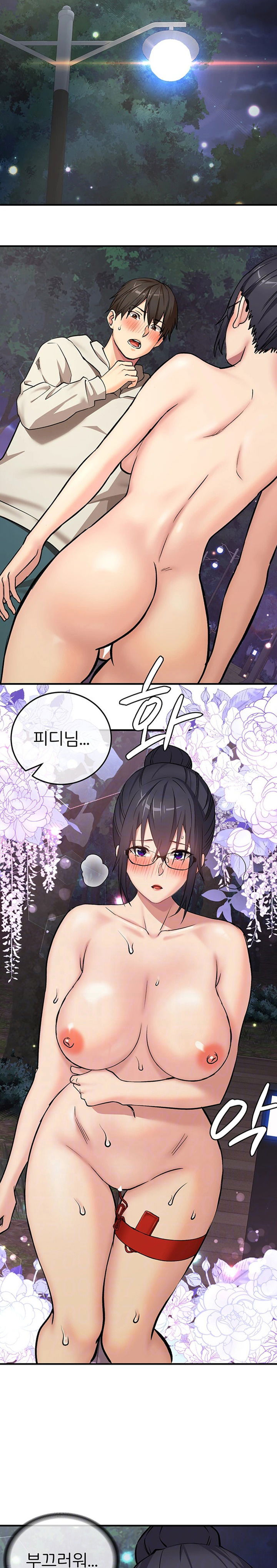 the-girl-next-door-raw-chap-22-2