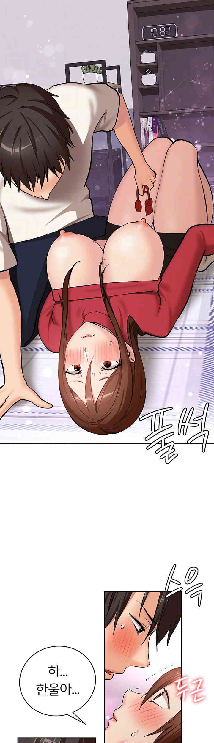 the-girl-next-door-raw-chap-25-7