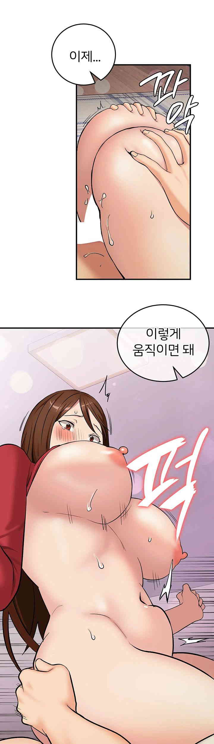 the-girl-next-door-raw-chap-26-35