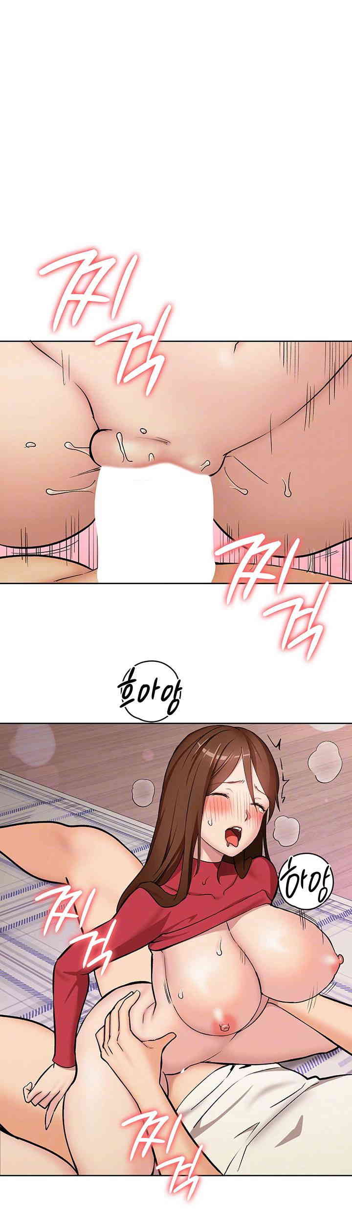 the-girl-next-door-raw-chap-27-3