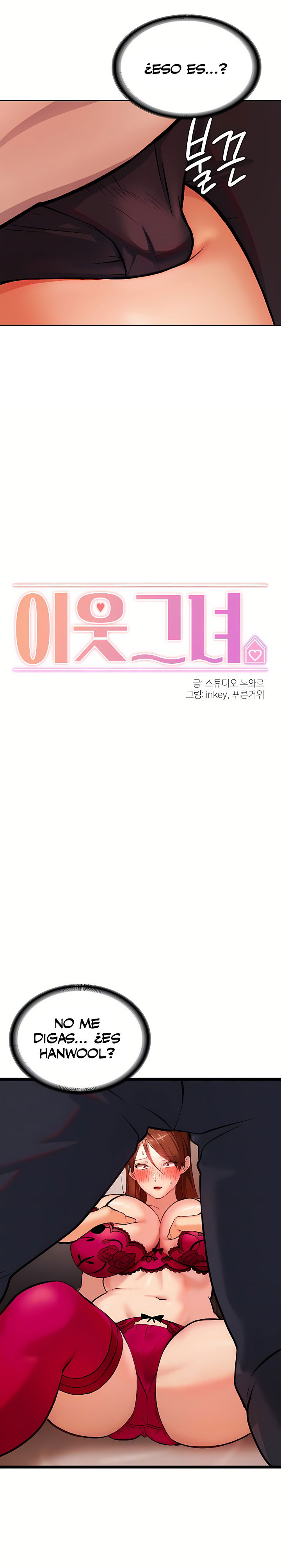 the-girl-next-door-raw-chap-3-1