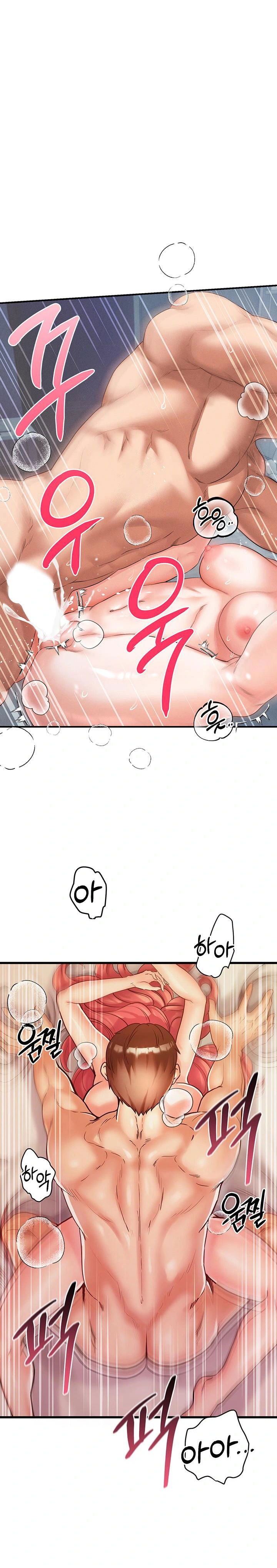 revenge-by-harem-raw-chap-32-0