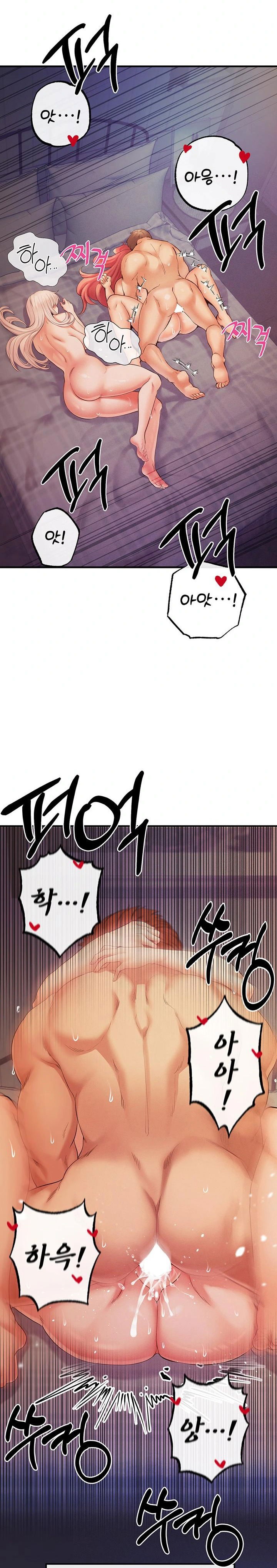 revenge-by-harem-raw-chap-32-5