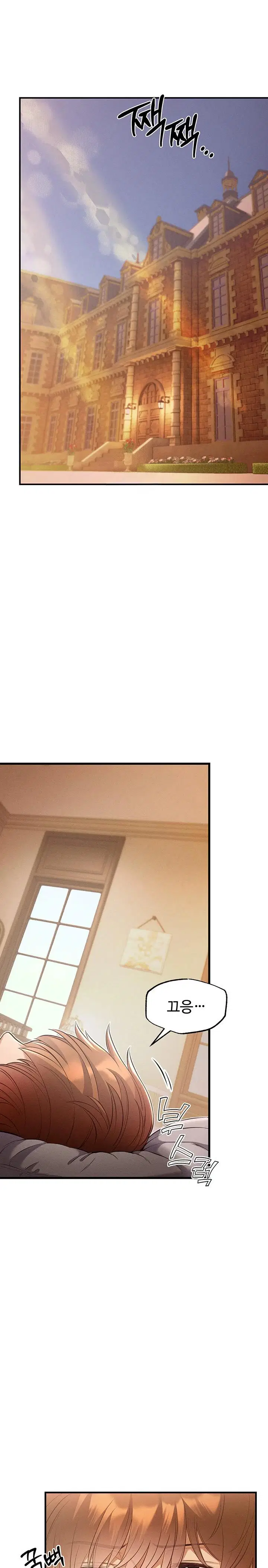 revenge-by-harem-raw-chap-33-0