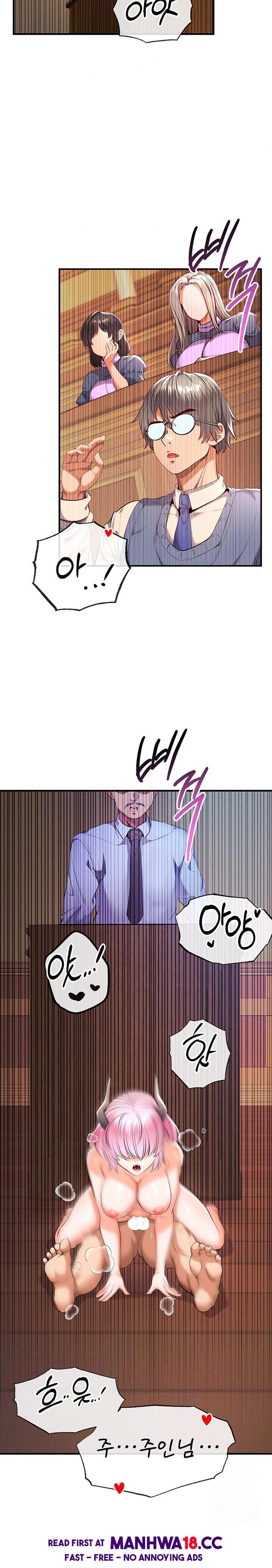 revenge-by-harem-raw-chap-34-1