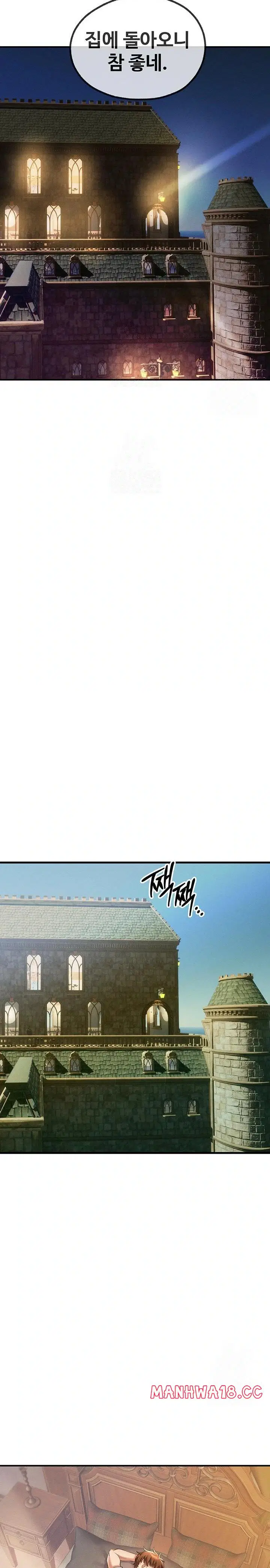 revenge-by-harem-raw-chap-36-26