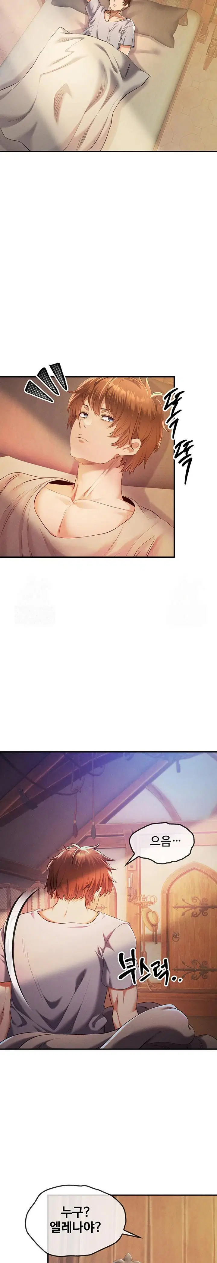 revenge-by-harem-raw-chap-36-27